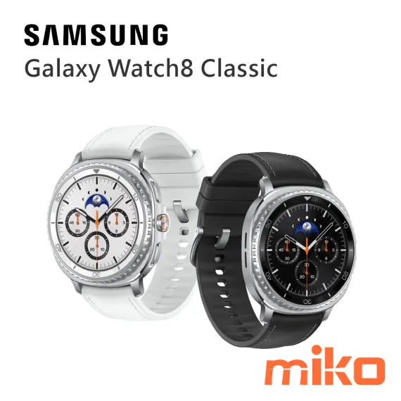 Samsung Galaxy Watch8 Classic BT 全色